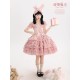String Ball Cat Ribbon Rabbit JSK(Pre-Order/Full Payment Without Shipping)
